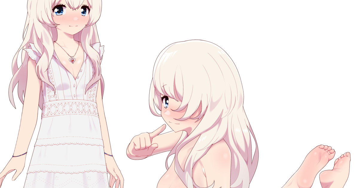 OC (Commission)