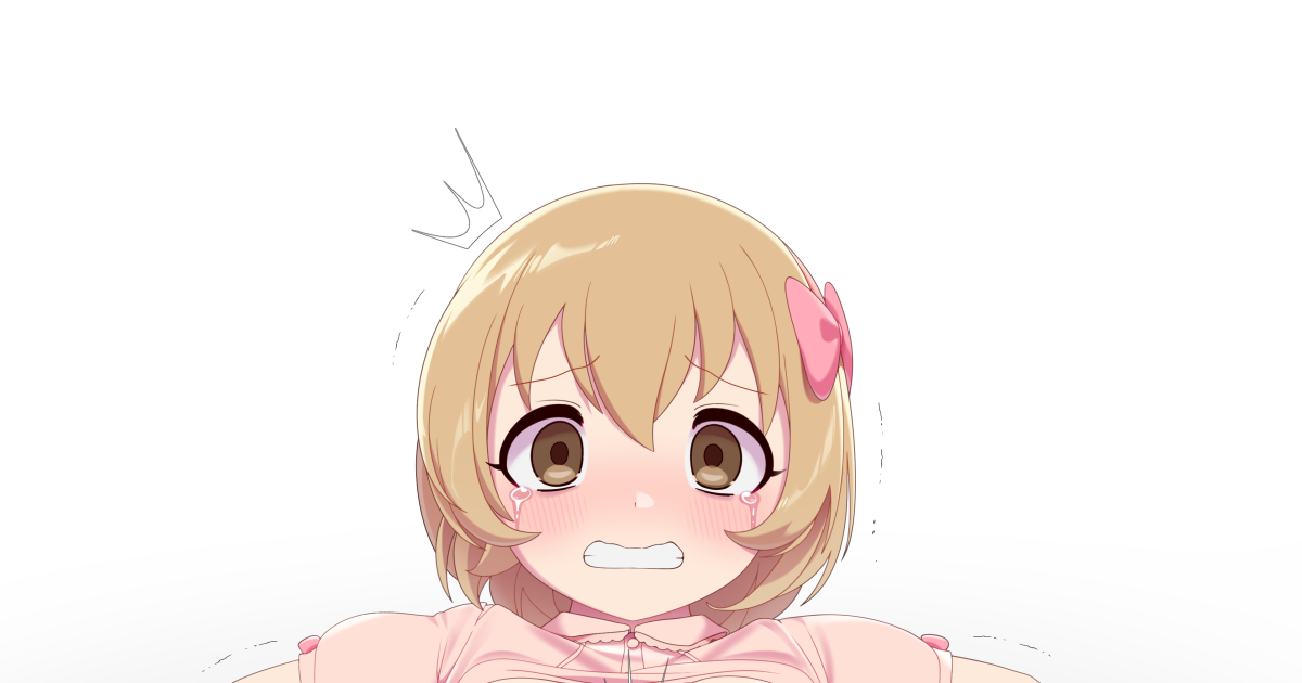 Commission WIP