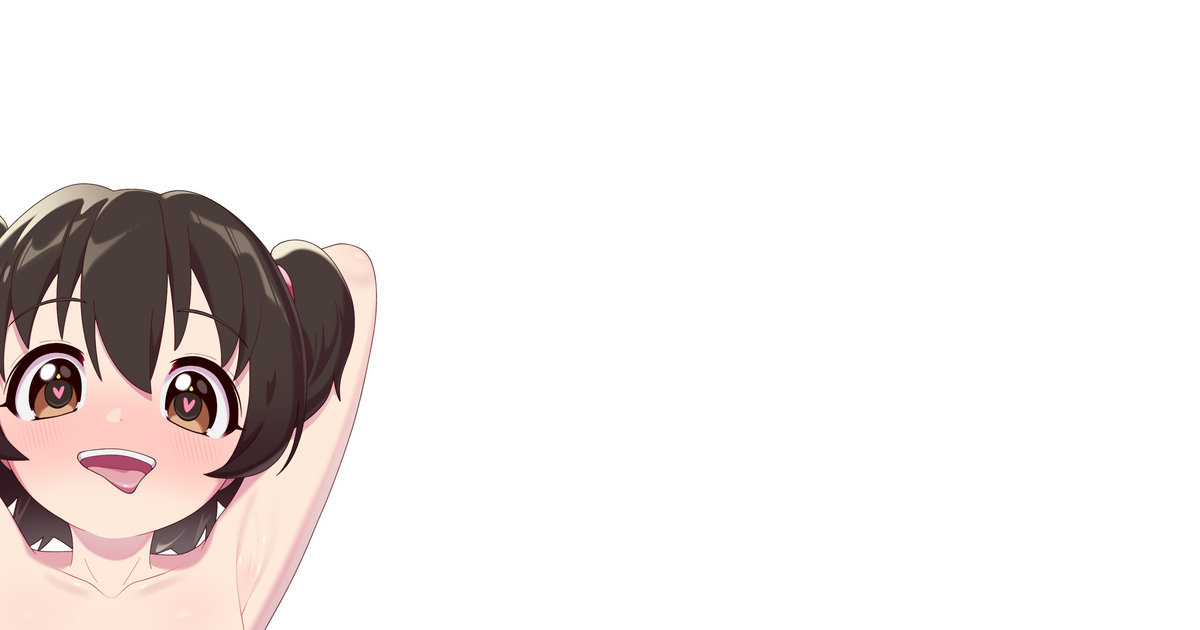 Miria
