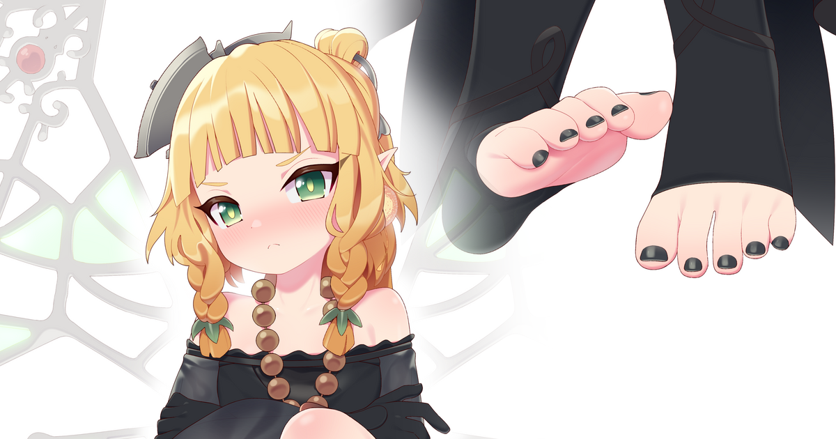 Aromalilith (Commission)