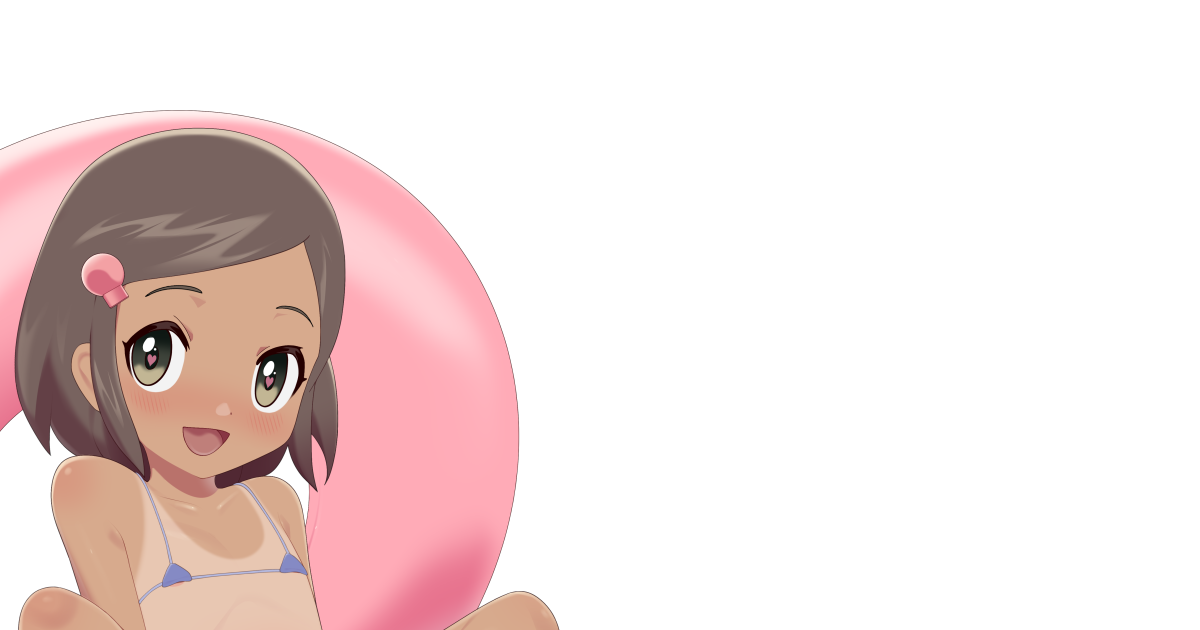 Tuber (Additional Variants)