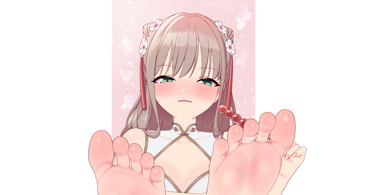 Minami (VIP Request)