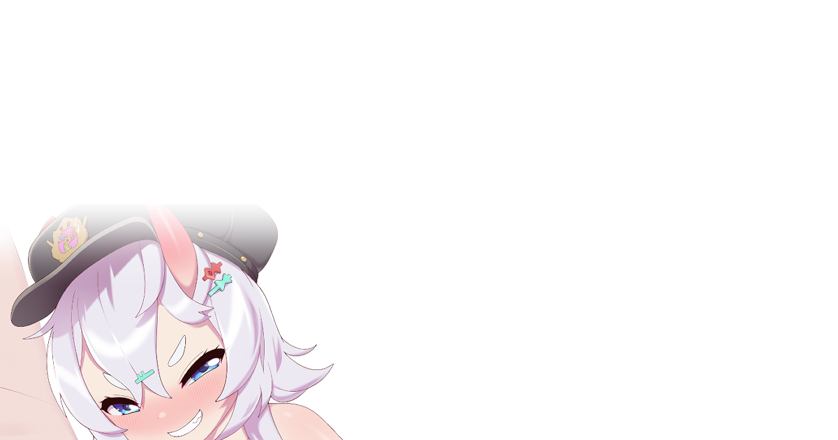 WIP