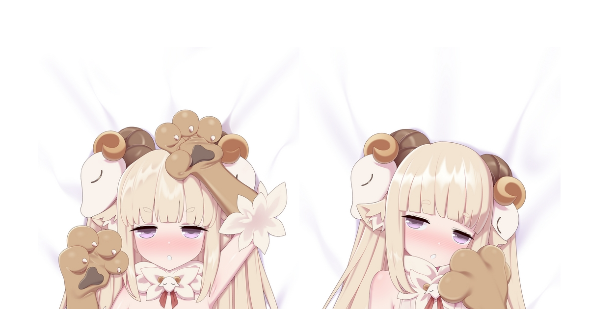 Runya Daki (Commission)